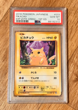 2016 Pokemon Japanese 20th Anniv. 1st Edition Pikachu 033/087 PSA 10 GEM MINT - Image 1