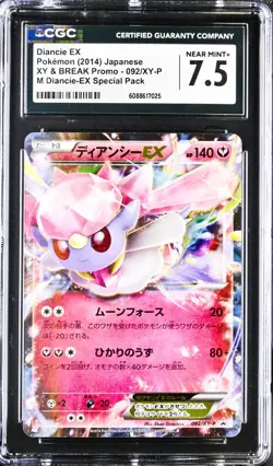 Diancie EX 092/XY-P Pokemon Special Pack Promo Japanese CGC 7.5 - Image 1