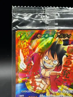 Monkey D. Luffy P OP 46 Promo SEALED Japanese One Piece Miracle Battle Carddass - Image 2