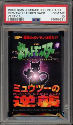 Pokemon Mewtwo Strikes Back JR Kikaku Phone Card Vertical PSA 10 Gem Mint - Image 1
