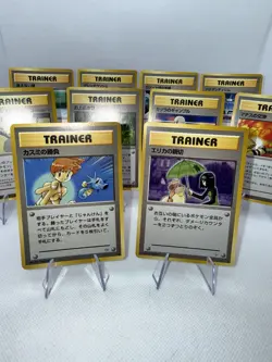 Vintage Japanese Pokemon Gym 1 & Gym 2 Trainer Card Lot of (10) Cards NM - Image 3