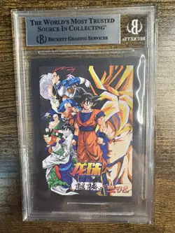 Dragonball Hand Drawn Sketch Art Card Signed Gohan Kyle Hebert 1of 1! Beckett - Image 2