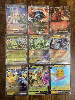 Lot Of 10 Rare Pokemon Cards | V And EX | English And Japanese - Image 1