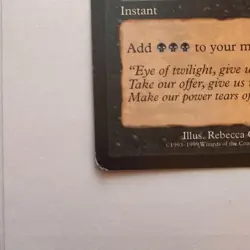 MTG Dark Ritual (MMQ) Mercadian Masques Regular Common 129/350 - Image 3