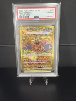 2023 POKEMON JPN SV3-RULER OF THE BLACK FLAME ULTRA RARE CHARIZARD EX PSA 10 - Image 1