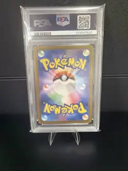 2023 POKEMON JPN SV3-RULER OF THE BLACK FLAME ULTRA RARE CHARIZARD EX PSA 10 - Image 2