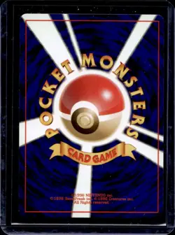 1997 Pokemon Pocket Monsters JP Exeggutor #103 - Image 2