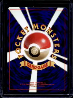 1997 Pokemon Team Rocket JP Digger #NNO - Image 2