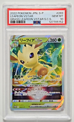 Leafeon VSTAR 2022 Pokemon Japanese Grass Leafeon VSTAR S.C.S #269/S-P PSA 10 - Image 1