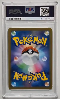 Leafeon VSTAR 2022 Pokemon Japanese Grass Leafeon VSTAR S.C.S #269/S-P PSA 10 - Image 2