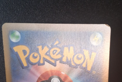 Pokemon Japanese Pikachu VMAX CoroCoro Comic Feb 2022 Promo 265/S-P - Image 3
