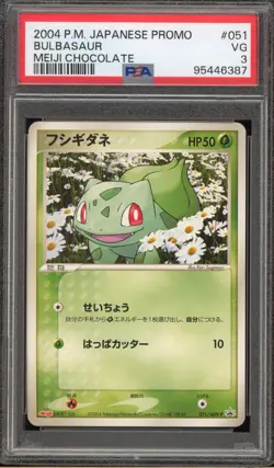 Pokemon Bulbasaur Meiji Chocolate Japanese Promo 051/ADV-P PSA 3 - Image 1