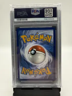 Psa 10 Pokemon Silver Tempest 185 Lugia V 185/195 Psa 10 - Image 2