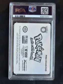 2000 Pokemon Pioneer Charizard Into The Arena Lenticular #24 - PSA 8 - Image 2
