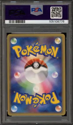 Pokemon Warp Energy 2nd Season Sub Japanese Holo Promo 017/PLAY PSA 10 Gem Mint - Image 2