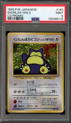 Pokemon Snorlax CD Japanese Holo Promo #143 PSA 9 Mint - Image 1