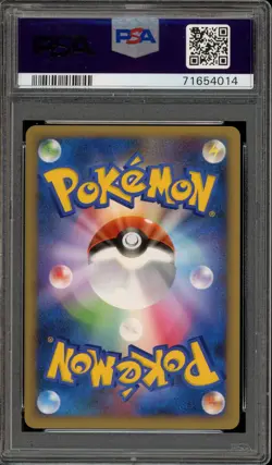 Pokemon Lugia 2010 World Championships Japanese Holo Promo 047/L-P PSA 10 - Image 2