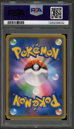 Pokemon Celebrations Fanfare Championship Series Japanese Promo 254/S-P PSA 10 - Image 2