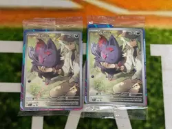 N’s Zorua 189 Holo - SV Journey Together Black Star Promo Pokemon Sealed Lot 2 - Image 1