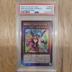 2025 YU-GI-OH! ALIN #JP004 DARK MAGICIAN GIRL THE MAGICIAN'S APPRENTICE PSA 10 - Image 1