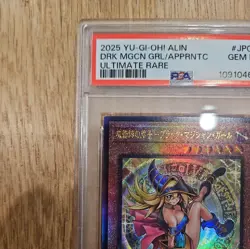 2025 YU-GI-OH! ALIN #JP004 DARK MAGICIAN GIRL THE MAGICIAN'S APPRENTICE PSA 10 - Image 4