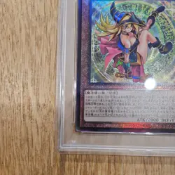 2025 YU-GI-OH! ALIN #JP004 DARK MAGICIAN GIRL THE MAGICIAN'S APPRENTICE PSA 10 - Image 5