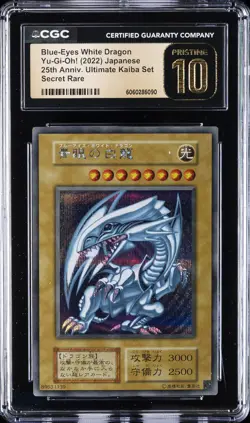 2022 YU-GI-OH! JPN BLUE-EYES WHITE DRAGON CGC 10 PERFECT - Image 1