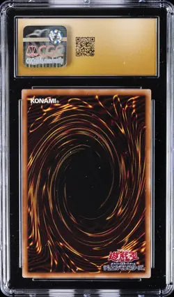 2022 YU-GI-OH! JPN BLUE-EYES WHITE DRAGON CGC 10 PERFECT - Image 2