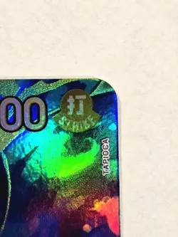 Bartholomew Kuma (Alternate Art) OP12-119 Legacy of the Master Foil - Image 4