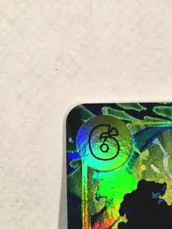 Bartholomew Kuma (Alternate Art) OP12-119 Legacy of the Master Foil - Image 5
