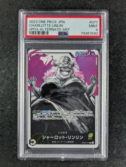 2023 One Piece CHARLOTTE LINLIN #OP03-077 Borderless Alternate Art JPN PSA 9 - Image 1