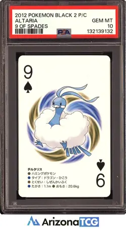 Pokemon 2012 Altaria 9 Of Spades Pokemon Black 2 Playing Card Japanese PSA 10 - Image 1