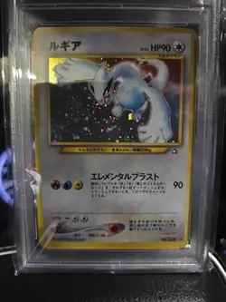 Pokemon Neo #249 Lugia Holo Card 2000 Japanese Edition, PSA 9 Mint - Image 3