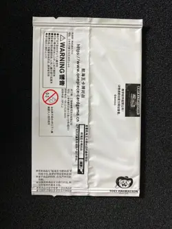 2025 One Piece S-CHN 3rd Commemorative Event Special Sealed Pack 1 Card LU57 - Image 2
