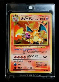 2 Pristine POKEMON CHARIZARD HOLO Cards - TCG Base Set #004 and Japanese #006 - Image 4