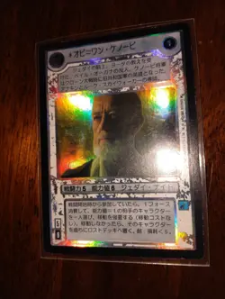 lot 8 cards Star Wars CCG Japan 4 foils incl. Obi-Wan Kenobi Grand Moff Tarkin - Image 2