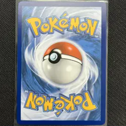 Lugia V 186/195 Alternate Art Pokemon Card English Silver Tempest SWSH12 TCG CCG - Image 2