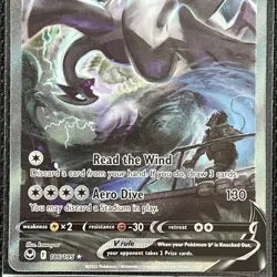 Lugia V 186/195 Alternate Art Pokemon Card English Silver Tempest SWSH12 TCG CCG - Image 3