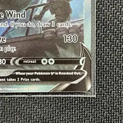Lugia V 186/195 Alternate Art Pokemon Card English Silver Tempest SWSH12 TCG CCG - Image 5