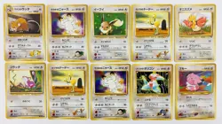 Vintage Japanese Pokemon Cards Lot of 10 Eevee Meowth Porygon Played - Image 1