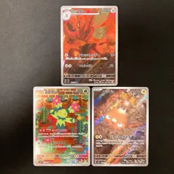 Scizor 116/108 Maractus 101/100 Stunfisk 113/106 AR Pokemon Card 3Set #12504 - Image 1