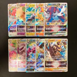 Hisuian Samurott VSTAR 087/172 Set 10 RRR Bulk Pokemon Card Japanese NM #12509 - Image 1