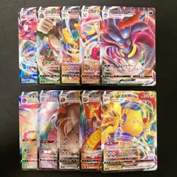 Malamar VMAX 071/096 Set 10 RRR Bulk Pokemon Card Japanese Near Mint #12510 - Image 1