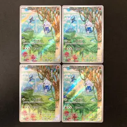 Meditite AR 111/102 Stellar Miracle sv7 Pokemon Card Japanese NM 4Set #12515 - Image 1