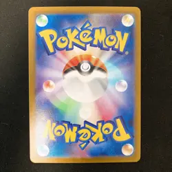 Meditite AR 111/102 Stellar Miracle sv7 Pokemon Card Japanese NM 4Set #12515 - Image 5