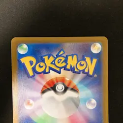 Team Rocket's Mewtwo ex RR 039/098 063/193 Pokemon Card Japanese #12525 - Image 5