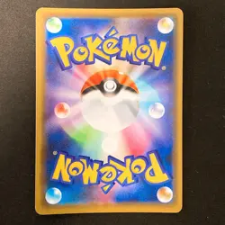 Lucario Melmetal GX 083/173 RR Tag All Stars SM12a Pokemon Card Japanese #12527 - Image 2