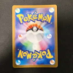 Mantyke AR 064/062 Raging Surf sv3a Pokemon Card Japanese #12559 - Image 2