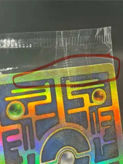 Pokemon TCG Ancient Mew Promo Card 2000 Movie Factory Sealed - Print Line - Image 3