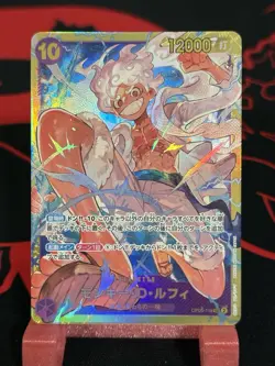 Monkey D. Luffy OP05-119 SEC Awakening of the New Era - ONE PIECE Card Game - Image 1